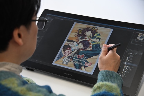 プロの現場でも十分通用する21.5インチの新型エントリー液タブ「Kamvas 22(Gen3)」―現役漫画家が実戦投入して感じた大画面の利点