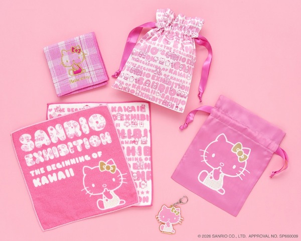 「サンリオ展 FINAL ver. ニッポンのカワイイ文化60年史」オリジナルグッズ