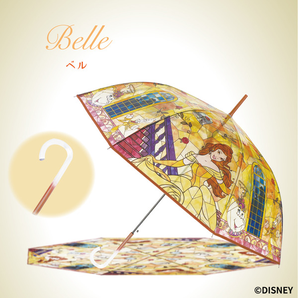 『ディズニーステンドグラスアンブレラ』_ベル