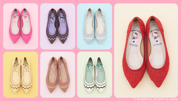 ポインテッドサシメッシュフラット