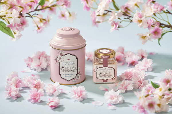 紅茶缶（さくらティー）