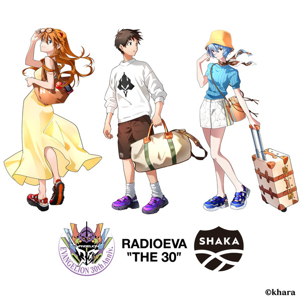 OTTER TRAIL AT SECOND WAY for EVANGELION