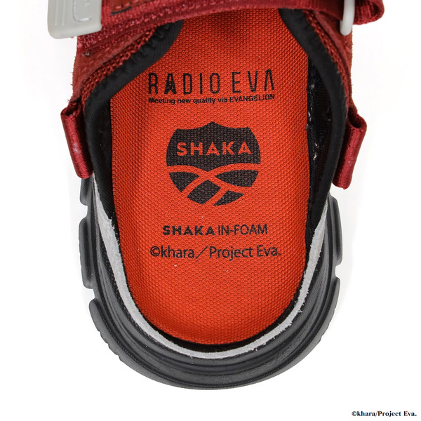 OTTER TRAIL AT SECOND WAY for EVANGELIONEVA-02/弐号機