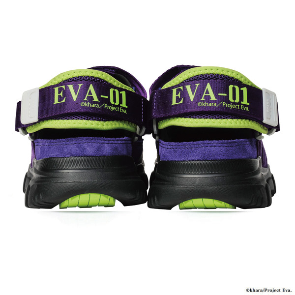 OTTER TRAIL AT SECOND WAY for EVANGELIONEVA-01/初号機