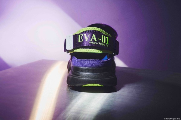 OTTER TRAIL AT SECOND WAY for EVANGELIONEVA-01/初号機