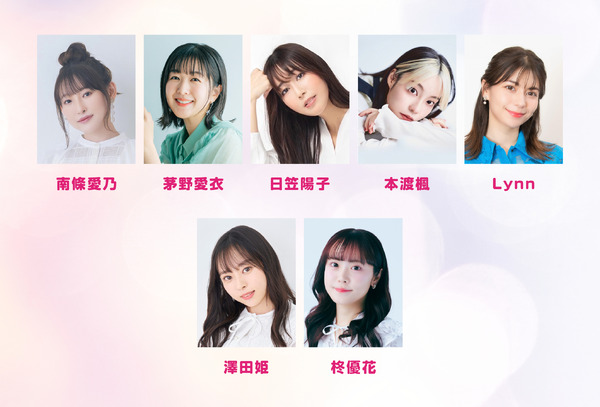 朗読劇「魔法少女育成計画IV」