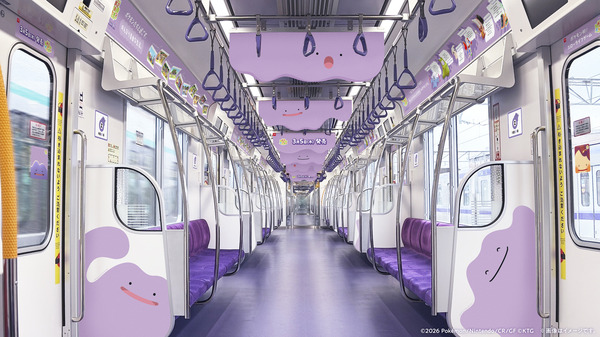 「ポケモン」メタモン×半蔵門線コラボ