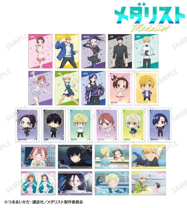 トレーディングブロマイド