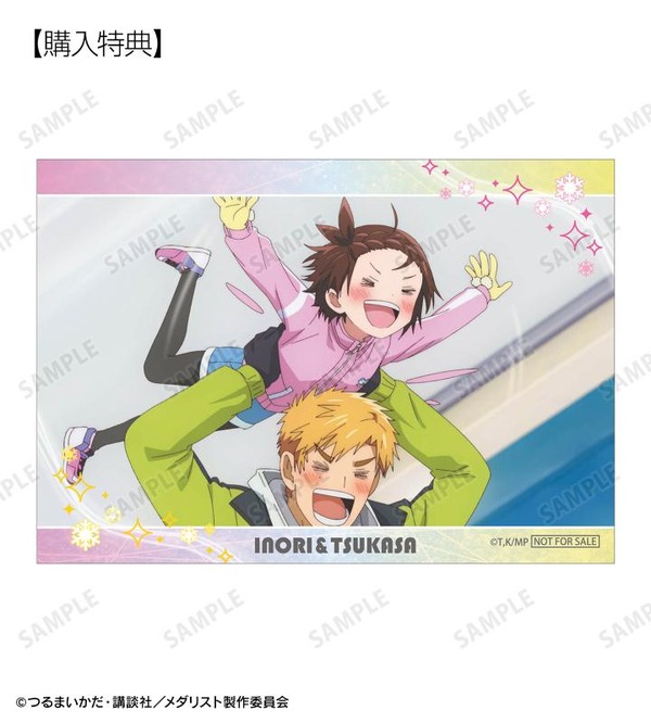 喜びGOE+5 ブロマイド AMNIBUS限定特典