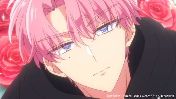 冬アニメ「多聞くん今どっち！？」第2話「俺のこと好き？」カット