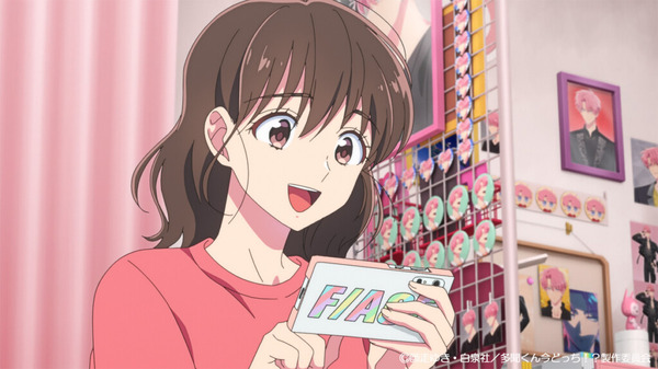 冬アニメ『多聞くん今どっち！？』第1話「推しを推すには金が要る！」場面カット