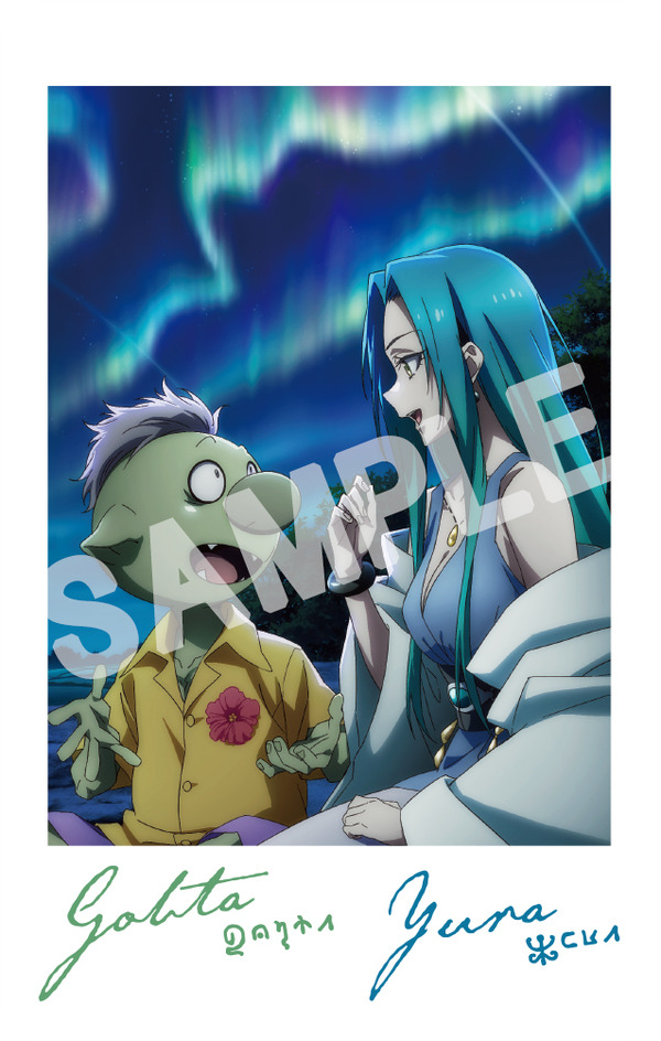 『劇場版 転生したらスライムだった件 蒼海の涙編』描き下ろしフォト風カード