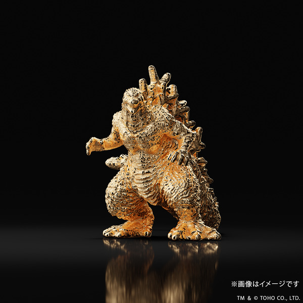 『ゴジラ-1.0』ミニフィギュア Ver.2 ゴールドモデル（K18イエローゴールド）