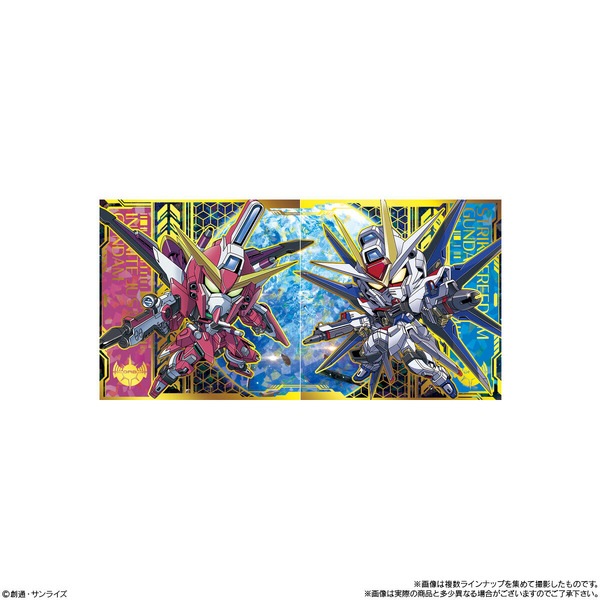 にふぉるめーしょん 機動戦士ガンダム シールウエハースvol.５～命の瞬光～