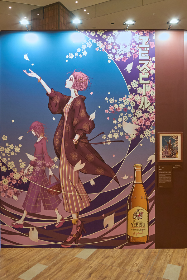 「門出を彩るヱビスの美人画展」オフィシャルスチール