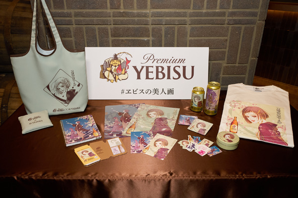 「門出を彩るヱビスの美人画展」オフィシャルスチール