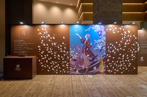 「門出を彩るヱビスの美人画展」オフィシャルスチール