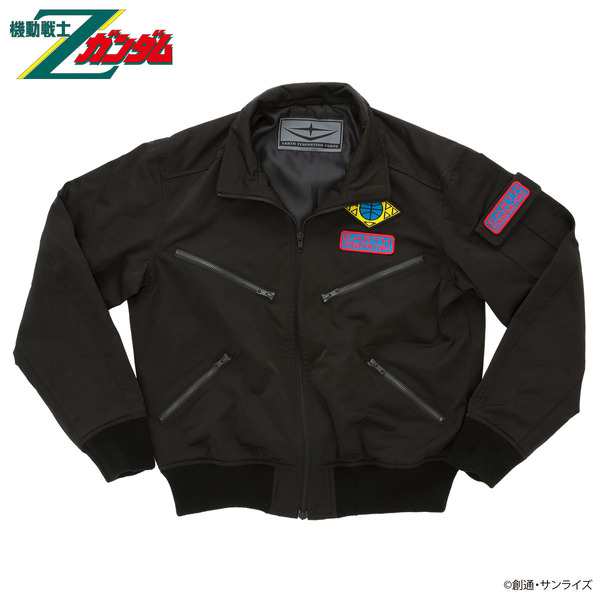 「機動戦士Zガンダム 地球連邦軍 フライトブルゾン 」