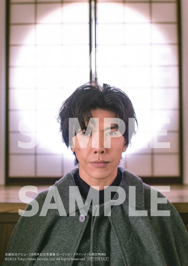 佐藤拓也デビュー20周年記念写真集(仮)