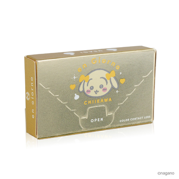 アンジョルノマンスリーカラー_うさぎブラウン