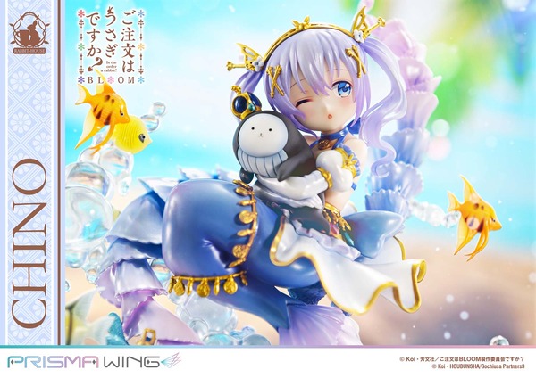 PRISMA WING「ご注文はうさぎですか？ BLOOM チノ」ボーナス版 1/7スケール 完成品フィギュア