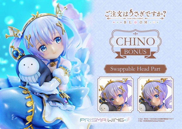 PRISMA WING「ご注文はうさぎですか？ BLOOM チノ」ボーナス版 1/7スケール 完成品フィギュア