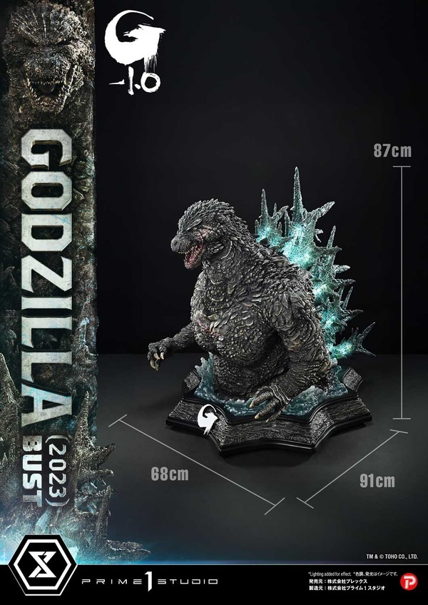 ライフサイズバスト 『ゴジラ-1.0』 ゴジラ (2023)