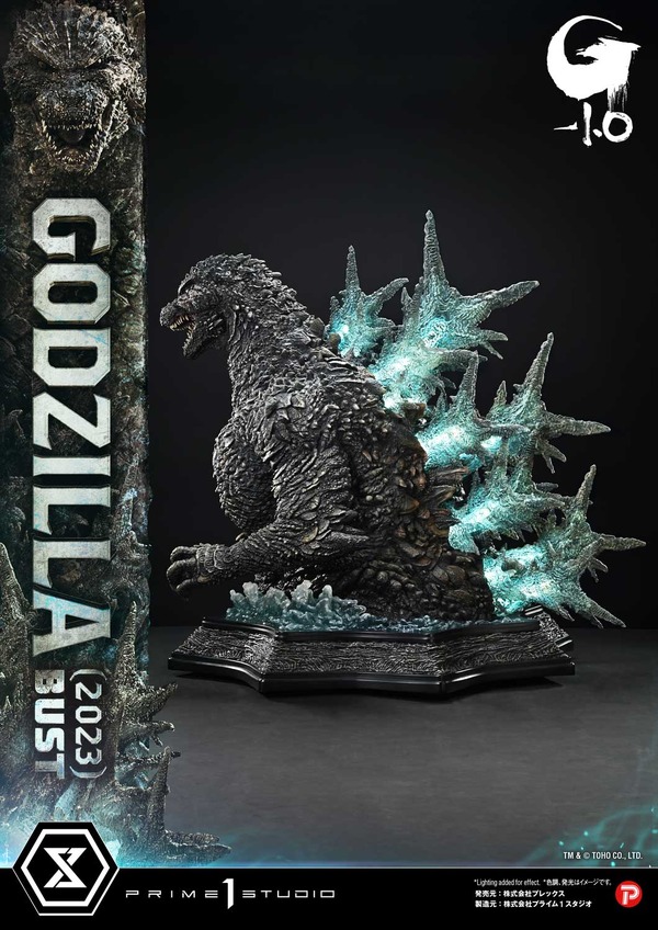 ライフサイズバスト 『ゴジラ-1.0』 ゴジラ (2023)