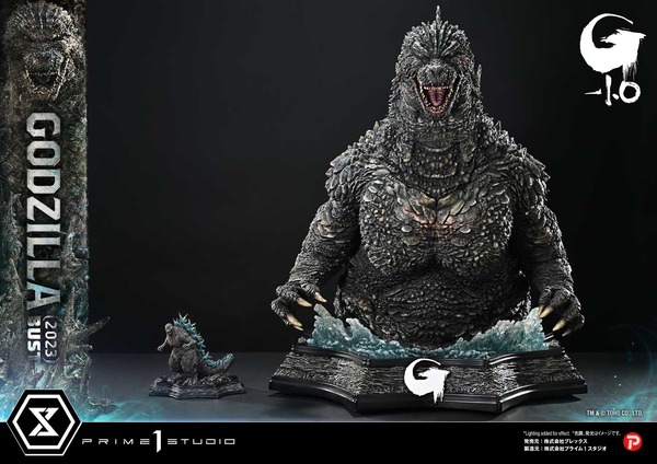ライフサイズバスト 『ゴジラ-1.0』 ゴジラ (2023)