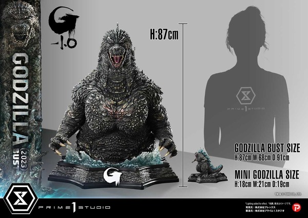 ライフサイズバスト 『ゴジラ-1.0』 ゴジラ (2023)