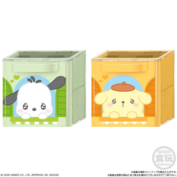 SANRIO CHARACTERS CUCASE 2