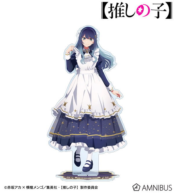 TVアニメ『【推しの子】』描き下ろし 黒川あかね 星空メイドver. 特大アクリルスタンド