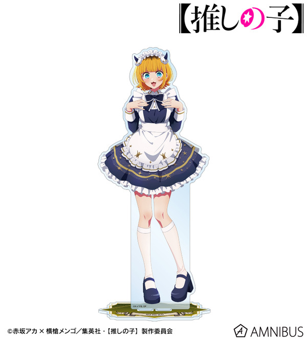 TVアニメ『【推しの子】』描き下ろし MEMちょ 星空メイドver. 特大アクリルスタンド