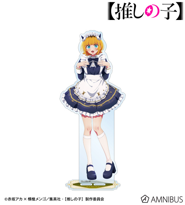 TVアニメ『【推しの子】』描き下ろし MEMちょ 星空メイドver. BIGアクリルスタンド