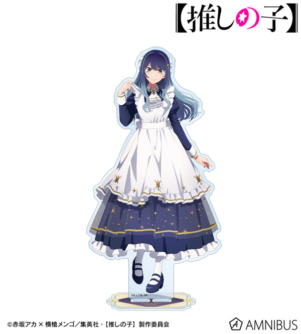 TVアニメ『【推しの子】』描き下ろし 黒川あかね 星空メイドver. BIGアクリルスタンド