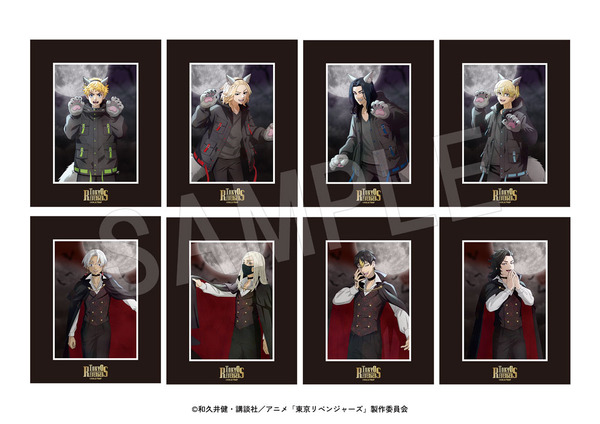 『東京リベンジャーズ』