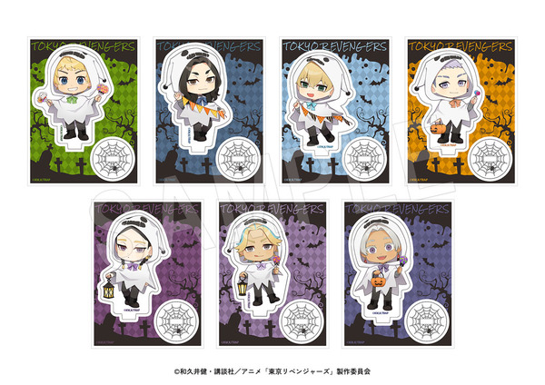 『東京リベンジャーズ』