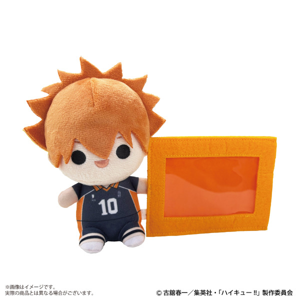カードケース付きぬいぐるみ『ハイキュー!!』01/日向翔陽