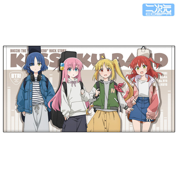 アニメ『ぼっち・ざ・ろっく！』結束バンド 120cmビッグタオル ストリートファッションVer.