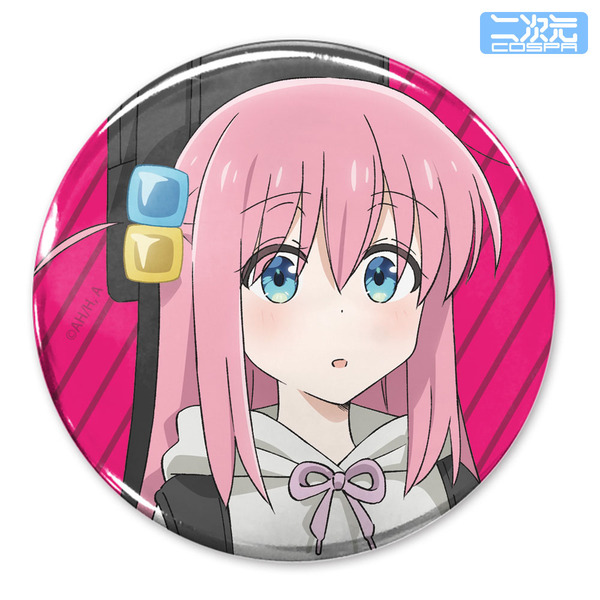 アニメ『ぼっち・ざ・ろっく！』後藤ひとり 65mm缶バッジ ストリートファッションVer.