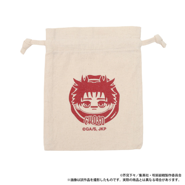 「ぬいパル アニセレ限定セット」巾着_脹相