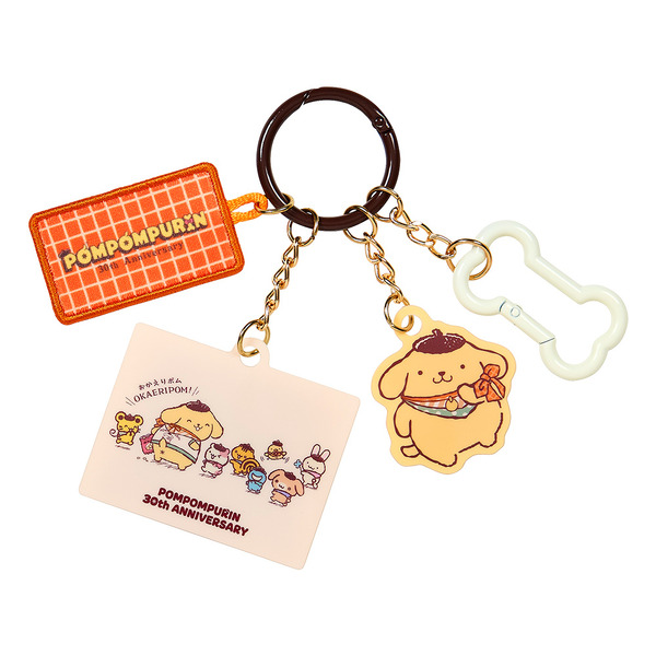 ポムポムプリン30周年記念グッズ「POMPOMPURIN 30thAnniversary チャーム」