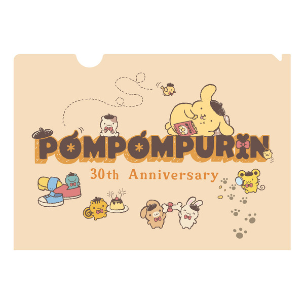 ポムポムプリン30周年記念グッズ「POMPOMPURIN 30th Anniversary クリアファイル」オモテ面