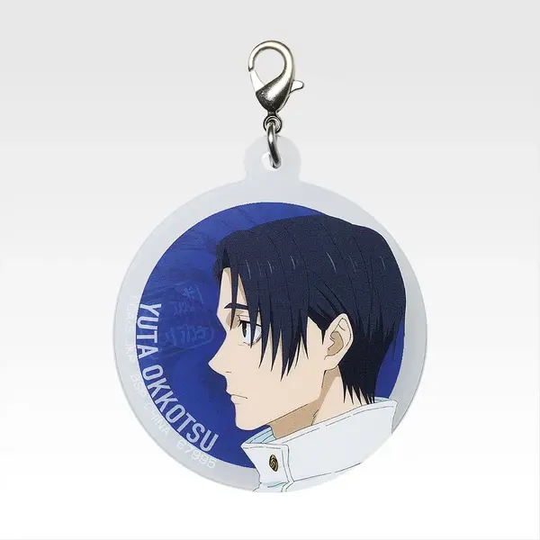 「一番くじ 呪術廻戦 死滅回游 ～壱～」M賞：アクリルチャーム（ランダム15種）