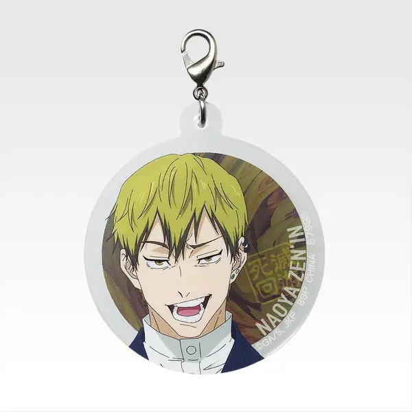 「一番くじ 呪術廻戦 死滅回游 ～壱～」M賞：アクリルチャーム（ランダム15種）