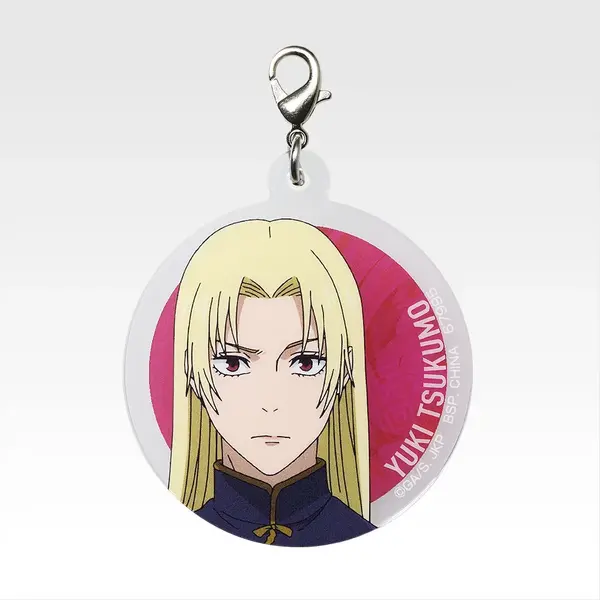 「一番くじ 呪術廻戦 死滅回游 ～壱～」M賞：アクリルチャーム（ランダム15種）