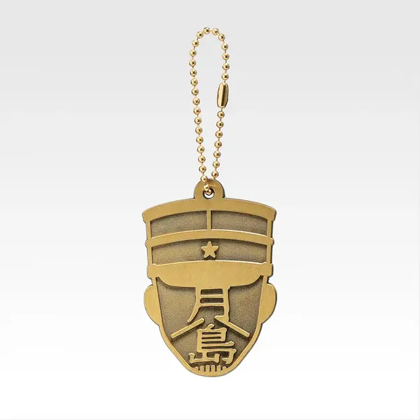 「一番くじ ゴールデンカムイ ～金塊争奪戦～」G賞：メタルチャーム（ランダム9種）