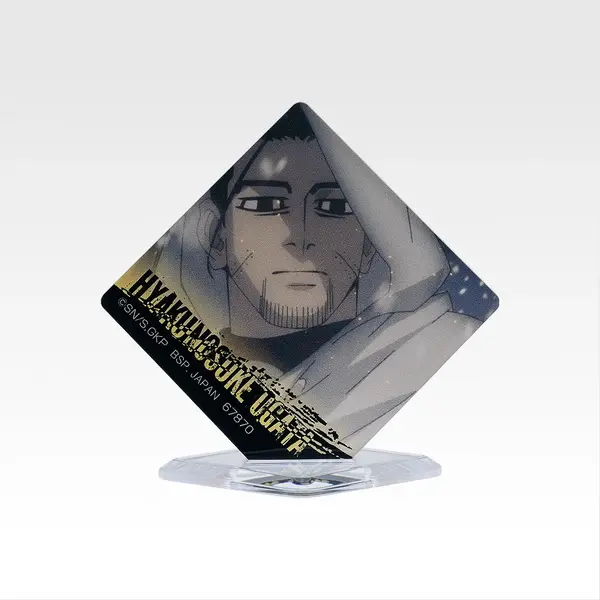 「一番くじ ゴールデンカムイ ～金塊争奪戦～」H賞：アクリルスタンド（選べる12種）