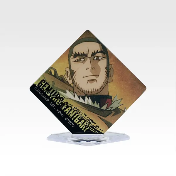 「一番くじ ゴールデンカムイ ～金塊争奪戦～」H賞：アクリルスタンド（選べる12種）