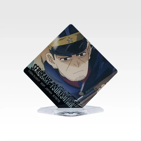 「一番くじ ゴールデンカムイ ～金塊争奪戦～」H賞：アクリルスタンド（選べる12種）